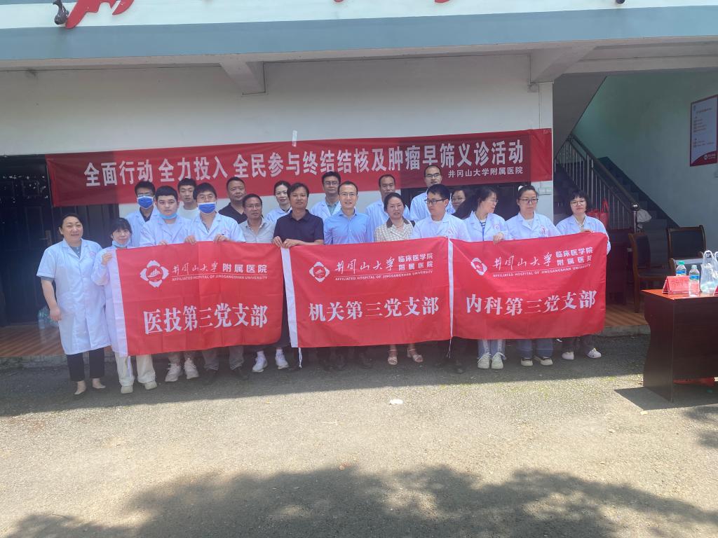 1C14E