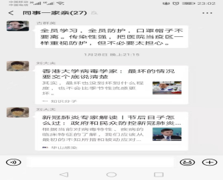 http://fsyy.jgsu.edu.cn/__local/E/54/40/D9FCDB39B51A4B6D3D6053BAAF2_93747436_53F36.png